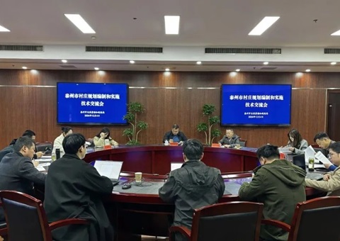 泰州市组织送妄想进村，，，聚力推动妄想落地实验
